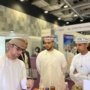 معرض عمان للبترول و الطاقة  (OPES)